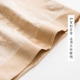 2 phần mỏng quần lửng mùa xuân và mùa thu dày layering vớ gầy