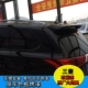 2018 GAC Mitsubishi Outlander đuôi lớn 13-18 Outlander sửa đổi cánh trên không đặc biệt