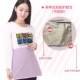 Meini phóng xạ phù hợp với bà bầu chu vi bụng yếm bằng sợi bạc máy tính phụ nữ mang thai chống bức xạ tạp dề bảo vệ lốp xe đồ đẹp cho phụ nữ mang thai Bảo vệ bức xạ