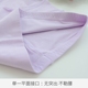 4 hộp cao eo nữ cotton đồ lót tam giác cotton vải sau sinh bụng lớn kích thước quần cotton nữ shop đồ lót Eo cao
