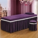 Mới siêu mềm ấm pha lê nhung rắn màu sắc đẹp cơ thể massage vật lý trị liệu chăn bao gồm bốn bộ gửi lõi ga trải giường spa giá rẻ Trang bị tấm