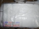 Anh-seok ngoài trời kích thước bình thường 93 93 Rudan tấm duy nhất của tấm bông trắng vải lanh trắng tấm trắng Sức khỏe - Khăn trải giường