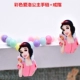 Aisha Princess Bracelet Ring Set Handmade Đính cườm Màu xanh Cô gái Vòng tay Trang sức cho trẻ em - Vòng đeo tay Cuff