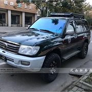 Land Cruiser Cool Lu Ze LC200 LC100 LC120 Mái Hành lý Giỏ Giỏ Hành lý Giá đỡ Khung mái