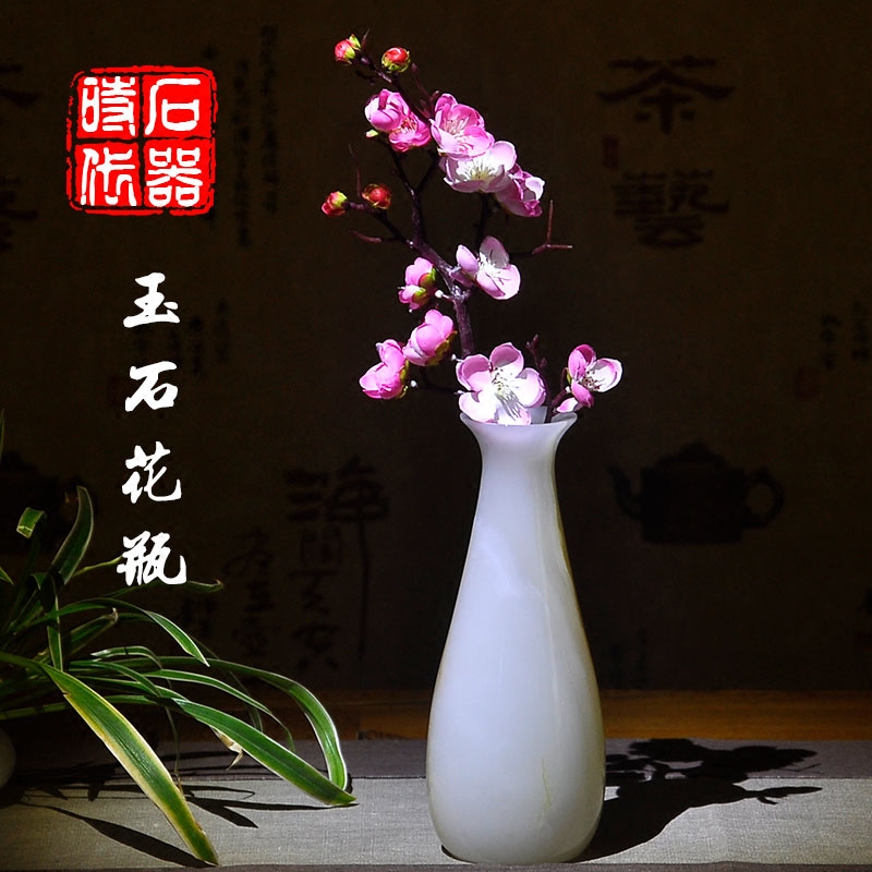 Large natural Afghan jade vase ornaments Chinese style porch cabinet home living room decoration flower arrangement craftsmanship