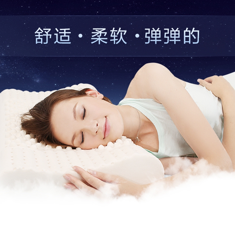 ŵ����̩���齺��ͷS548 6/S402 1