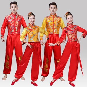 Chinese folk dragon drum dance costumes for women and men Waist drum Yangko performance costume dragon and Lion Dance Costume