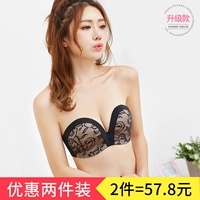 Mùa hè không có vòng thép thu thập vô hình quây ren áo ngực không trượt trên breathable váy cưới đồ lót phần mỏng áo lót mặc váy cúp ngực