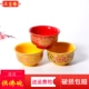 Dụng cụ phật giáo tám nước thánh tốt lành cho chén nước chén hoa sen Phật chén bát trước bát nước cung cấp chén gốm trang trí