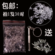 Kính chống trượt mũi hỗ trợ lá kính thoải mái khung mũi hỗ trợ mô hình vít cung cấp đặc biệt 30 cặp - Kính khung