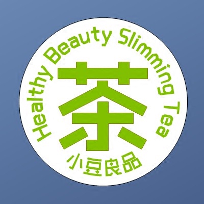 Ready-Made Bean Paper for Personal Use, Recommended to Try! Original Export [Hbs Healthy Scraping Oil, Clearing Face, Slim Waist and Belly Tea