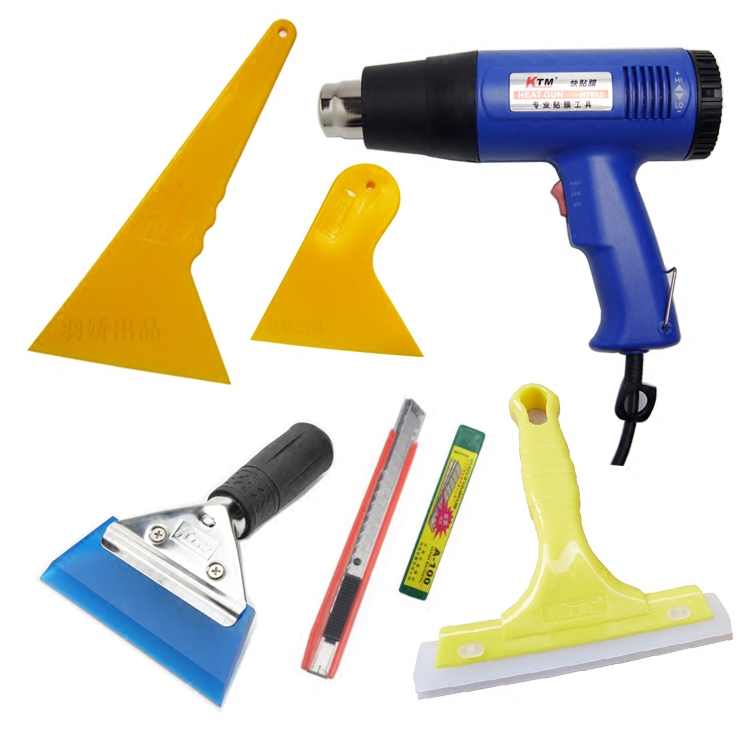 KTM squeegee adhesive film tool 7 pieces of thermoregulation baking gun soft squeegee Hard squeegee Seven sets of car upholstery