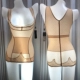 O Laizi quầy hàng siêu mỏng đích thực không có dấu vết cúp ngực corset body body 3133