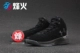 Bonfire Sports Under Armor UA Curry 1 Giày bóng rổ 1296617-330 001 600