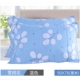 Khăn gối bông đôi vải cotton cũ thô nam và nữ trưởng thành