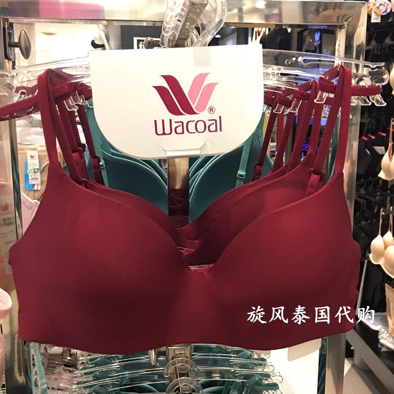 WACOAL Black Wireless bra WB3A14 