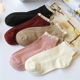 Đầm ren Nữ Hàn Quốc Công chúa Nhật Bản Bít tất vớ Mùa hè mỏng Sinh viên Cotton Cô gái dễ thương Đại học Gió - Vớ sợi tre vớ nam Vớ sợi tre