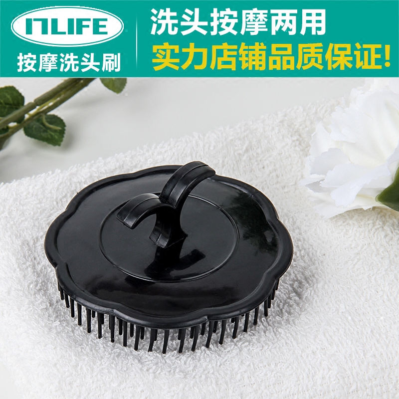 3 shamiaters adult brushes massage brushed cleaning scalp shambushes head massager massage washing head brush