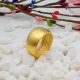 Cá tính Euro Coin Gold Glossy Ring Wide có thể điều chỉnh Sanding Gold Starry Ring Men Simulation Trang sức mô phỏng