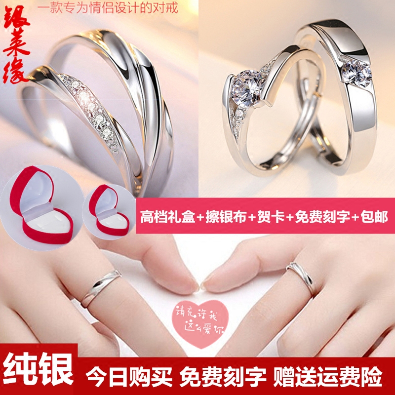 Bague mixte OTHER   en Argenterie - Ref 3087760 Image 1