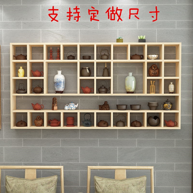 Custom solid wood trellis Bogu rack Duobaoge rack wall hanging tea cake tea pot tea cup rack pine wood display rack