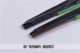 Honda Civic Accord Sidi Mingfeifeng Feng Fanjie Ling Ling Bin Chii ban đầu bộ phim gạt nước