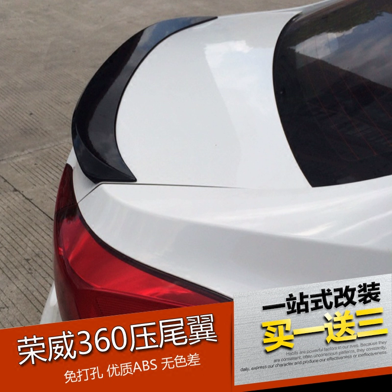 Dành riêng cho cánh đuôi Roewe 360 ​​Sửa đổi cánh đuôi mới Roewe 360 ​​mà không cần cố định cánh gió cố định sơn đuôi nhỏ - Sopida trên