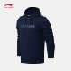 Li Ning áo len nam 2018 mới thể thao thời trang loạt áo thun dài tay trùm đầu đan mùa xuân thể thao áo khoác hoodie nữ form rộng Thể thao lông cừu / jumper