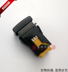 автозапчасть 昌河铃木北斗星 铃木吉姆尼 前雾灯开关 铃木雾灯开关 带夜光开关