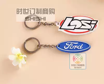 Making PVC soft key chain cute rubber key chain double-sided drip key chain cartoon animation customization
