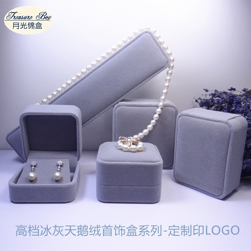 Coffret à bijoux OTHER   - Ref 3105728 Image 1