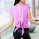 Thư thể thao nữ tay ngắn lưới thoáng khí vẻ đẹp phía sau thắt nút áo thun thể dục yoga thoải mái Slim quần áo nhanh khô