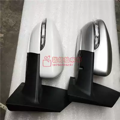Suitable for Lifan 530 X50 accessories 820 rearview mirror rear view mirror assembly exterior mirror mirror accessories