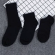 Vớ màu đen và trắng, vớ cotton mùa xuân và mùa hè nữ Hàn Quốc ins Harajuku mỏng nam và nữ hoang dã trong vớ ngắn ống