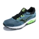 Mizuno Mizuno hấp thụ sốc nhẹ giày chạy bộ nhẹ nam