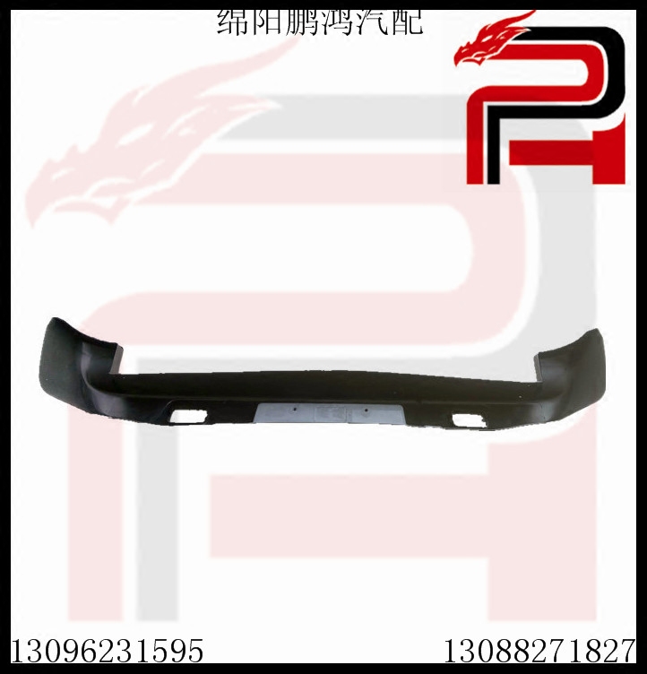 BAIC Luling Huanghai Aojun pickup, корпус заднего бампера, верхняя педаль, крышка хвостовой двери, защита без педали