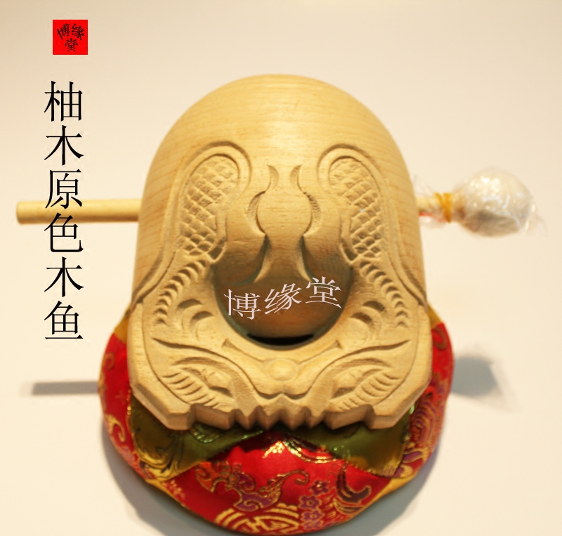 Boyuan Wood fish factory shop Buddhist instruments teak whole wood primary color carving 3 -- 8 inches unpainted mat