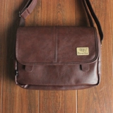 Модная сумка на одно плечо