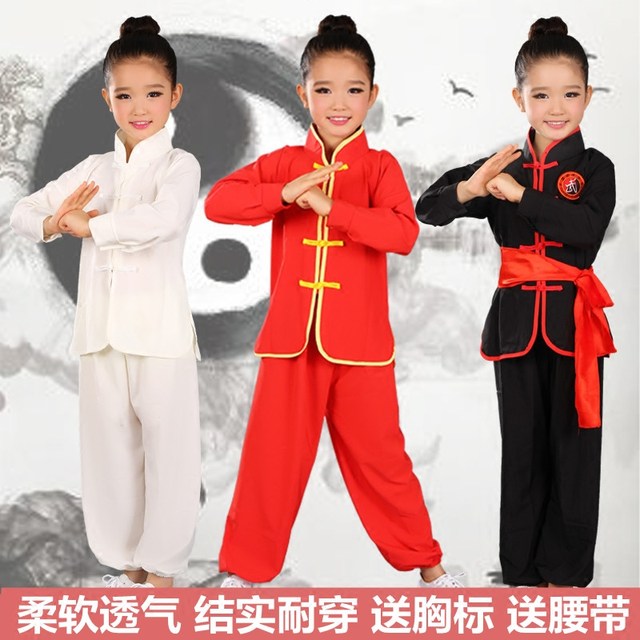 Children's martial arts clothing training clothing girls boys kung fu tai chi clothing long-sleeved short-sleeved children's training clothing performance clothing