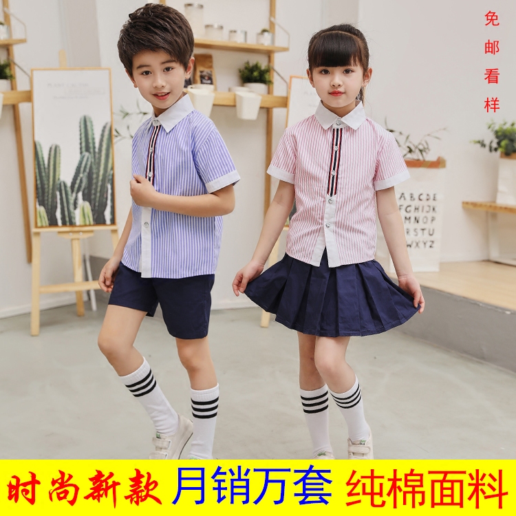 Kindergarten uniforms primary school uniforms summer 2018 summer new cotton children's sports suits customized wholesale
