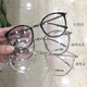 Sophia phiên bản Hàn Quốc của khung lớn tr90 retro siêu nhẹ là khung kính cận thị mỏng dành cho nam và nữ với tròng kính 945 kính mát Kính khung