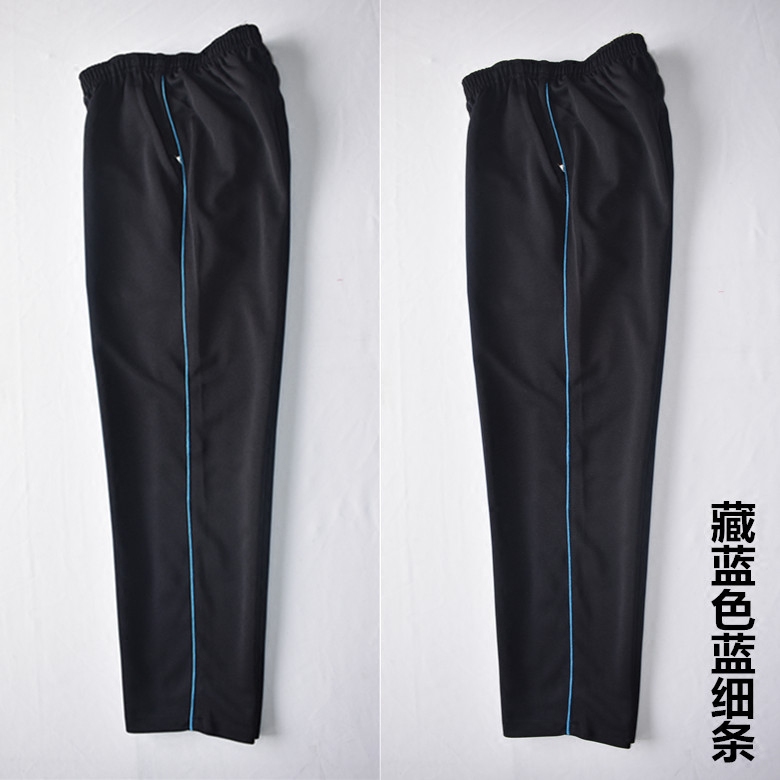 Autumn and winter loose student school uniform pants male and female primary school junior high school uniform pants navy blue one bar sports pants plus fat