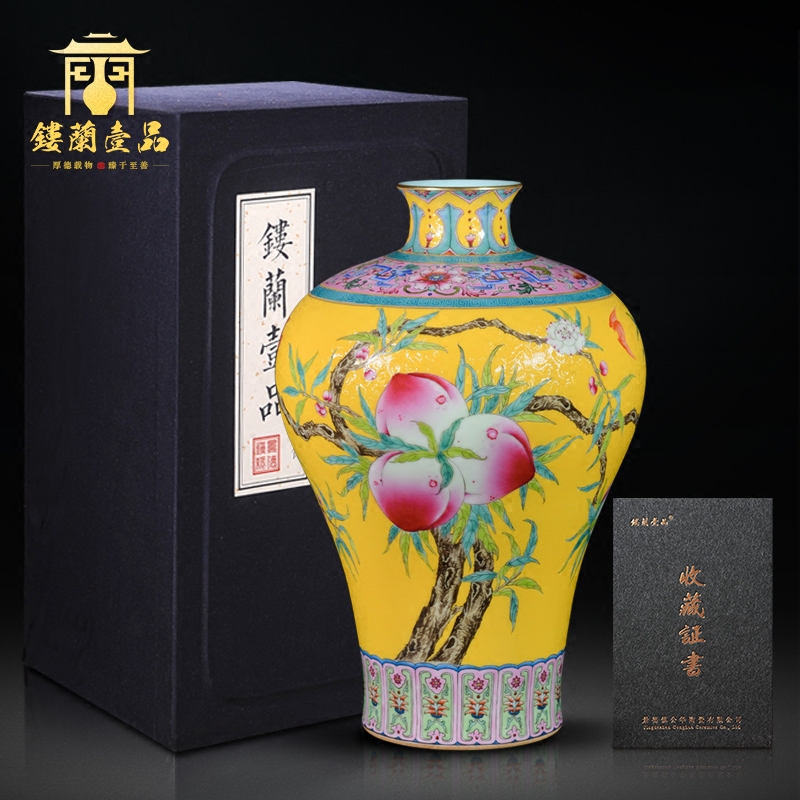 Jingdezhen ceramic imitation the qing qianlong steak nine peach name plum bottle bat Chinese flower arranging sitting room adornment collection furnishing articles