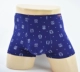 2 đồ lót nam Fu Nilai tải mới boyshort eo in sợi tre Aiwei bốn góc phẳng miệng mùa hè 1203