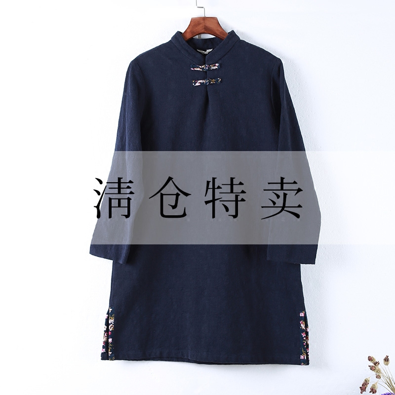清仓特价乱在江南春夏秋季中国民族风文艺范复古系列百搭衬衫风衣