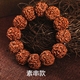 Vòng tay Vajra Bodhi đích thực của Nepal Vòng tay năm mảnh màu đỏ Ngọc trai Vòng tay Vajra Bodhi Đàn ông và phụ nữ hạt vòng cặp Vòng đeo tay Clasp