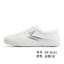 Feiyue / giày vải bay Giày nữ giày trắng giản dị xu hướng giày thể thao nam và nữ giày sinh viên - Plimsolls Plimsolls