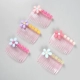 Trẻ em tóc mái lược chải tóc kẹp tóc hoạt hình dễ thương đầu clip cô gái rất đơn giản tóc chải tóc kẹp tóc