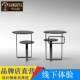 Nội thất nhà thiết kế Ý Bàn cà phê sang trọng nhẹ kiểu Hồng Kông Góc hậu hiện đại vài sự kết hợp tối giản hiện đại tối giản - Đồ nội thất thiết kế ghế ăn Đồ nội thất thiết kế