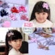 Clip tóc cho trẻ em Sinh nhật vương miện Thẻ tóc Cô gái Mũ nón Phụ kiện tóc Cô gái rhinestone Crown Diamond Clip